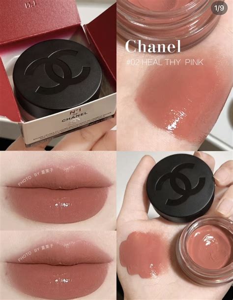 chanel beige rose and mauve|chanel lip balm.